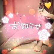 ヒメ日記 2025/11/23 20:54 投稿 アズミ　非現実的な痴女プレイ！！ ドMなバニーちゃん和歌山店