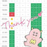 ヒメ日記 2025/11/28 15:18 投稿 アズミ　非現実的な痴女プレイ！！ ドMなバニーちゃん和歌山店