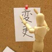 アズミ　非現実的な痴女プレイ！！ 週末の予定＼_(･ω･`) ドMなバニーちゃん和歌山店