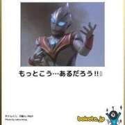 ヒメ日記 2025/12/17 13:16 投稿 アズミ　非現実的な痴女プレイ！！ ドMなバニーちゃん和歌山店