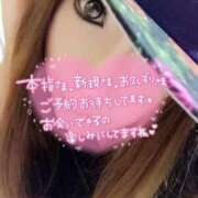 ヒメ日記 2026/01/23 16:54 投稿 アズミ　非現実的な痴女プレイ！！ ドMなバニーちゃん和歌山店