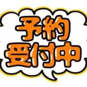 ヒメ日記 2026/05/31 17:36 投稿 アズミ　非現実的な痴女プレイ！！ ドMなバニーちゃん和歌山店