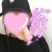 ヒメ日記 2026/08/30 13:54 投稿 アズミ　非現実的な痴女プレイ！！ ドMなバニーちゃん和歌山店
