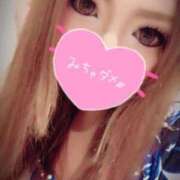 ヒメ日記 2026/09/09 14:04 投稿 アズミ　非現実的な痴女プレイ！！ ドMなバニーちゃん和歌山店