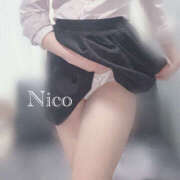 ヒメ日記 2025/02/10 18:42 投稿 にこ 2980円