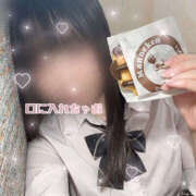 ヒメ日記 2025/03/12 17:06 投稿 にこ 2980円