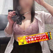 ヒメ日記 2025/04/21 10:46 投稿 にこ 2980円