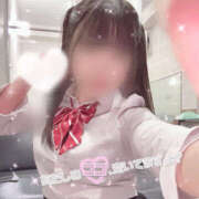 ヒメ日記 2025/05/29 16:13 投稿 にこ 2980円