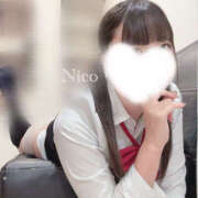 ヒメ日記 2025/07/07 12:53 投稿 にこ 2980円