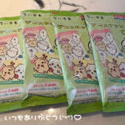 ヒメ日記 2025/11/07 12:13 投稿 にこ 2980円