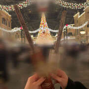 にこ ぬくぬくっ 2980円