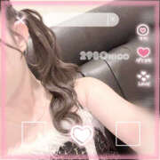 ヒメ日記 2025/12/28 11:40 投稿 にこ 2980円