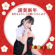 ヒメ日記 2026/01/01 12:33 投稿 にこ 2980円