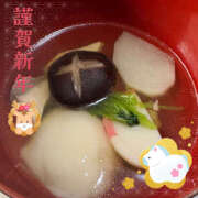 ヒメ日記 2026/01/03 08:37 投稿 にこ 2980円