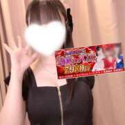 ヒメ日記 2026/02/04 07:35 投稿 にこ 2980円