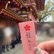 ヒメ日記 2026/02/12 17:23 投稿 にこ 2980円