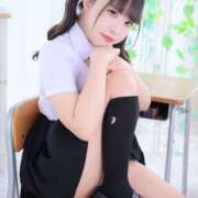 にこ 3連休なにするの？🕐🤍 2980円