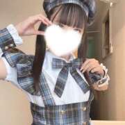 にこ きをつけてきてね🌧️ 2980円