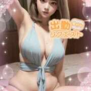 ヒメ日記 2025/04/04 17:33 投稿 るい ぷるりんクエスト上野浅草鶯谷秋葉原デリヘル王国