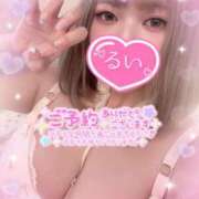 ヒメ日記 2025/04/05 15:36 投稿 るい ぷるりんクエスト上野浅草鶯谷秋葉原デリヘル王国