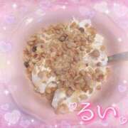 ヒメ日記 2025/04/06 17:05 投稿 るい ぷるりんクエスト上野浅草鶯谷秋葉原デリヘル王国