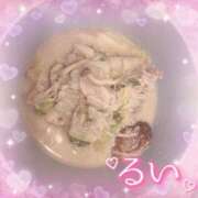 ヒメ日記 2025/04/08 06:08 投稿 るい ぷるりんクエスト上野浅草鶯谷秋葉原デリヘル王国