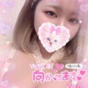 ヒメ日記 2025/05/04 16:53 投稿 るい ぷるりんクエスト上野浅草鶯谷秋葉原デリヘル王国