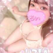 ヒメ日記 2025/09/06 03:31 投稿 るい ぷるりんクエスト上野浅草鶯谷秋葉原デリヘル王国