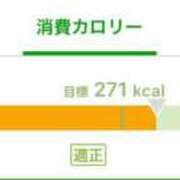 ヒメ日記 2025/09/09 17:56 投稿 るい ぷるりんクエスト上野浅草鶯谷秋葉原デリヘル王国