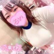 ヒメ日記 2025/09/12 11:59 投稿 るい ぷるりんクエスト上野浅草鶯谷秋葉原デリヘル王国