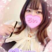 ヒメ日記 2025/09/24 13:12 投稿 るい ぷるりんクエスト上野浅草鶯谷秋葉原デリヘル王国