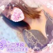 ヒメ日記 2025/09/28 01:21 投稿 るい ぷるりんクエスト上野浅草鶯谷秋葉原デリヘル王国