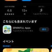 ヒメ日記 2025/10/09 20:06 投稿 るい ぷるりんクエスト上野浅草鶯谷秋葉原デリヘル王国