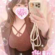 ヒメ日記 2025/10/11 12:31 投稿 るい ぷるりんクエスト上野浅草鶯谷秋葉原デリヘル王国