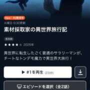 るい 最近見始めたアニメPart5🎬 ぷるりんクエスト上野浅草鶯谷秋葉原デリヘル王国