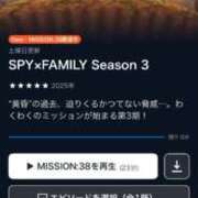 るい 最近見始めたアニメPart6🌸 ぷるりんクエスト上野浅草鶯谷秋葉原デリヘル王国