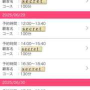 ヒメ日記 2025/06/24 13:43 投稿 愛月　りま ノーパンパンスト スケベなOL梅田・兎我野店