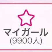 ヒメ日記 2025/07/16 10:01 投稿 愛月　りま ノーパンパンスト スケベなOL梅田・兎我野店