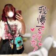 ヒメ日記 2025/07/19 14:29 投稿 愛月　りま ノーパンパンスト スケベなOL梅田・兎我野店