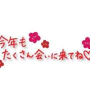 ヒメ日記 2025/01/09 18:57 投稿 堤里奈 五十路マダム 博多店