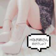 ヒメ日記 2025/02/02 13:17 投稿 堤里奈 五十路マダム 博多店