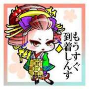 ヒメ日記 2025/07/15 18:37 投稿 堤里奈 五十路マダム 博多店