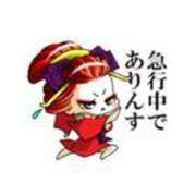 ヒメ日記 2025/07/20 14:27 投稿 堤里奈 五十路マダム 博多店