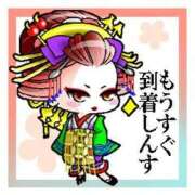 ヒメ日記 2025/10/05 14:37 投稿 堤里奈 五十路マダム 博多店