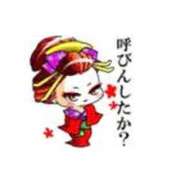 堤里奈 リクエストご予約。仲良し様。 五十路マダム 博多店