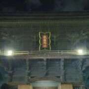 ヒメ日記 2026/01/03 20:57 投稿 堤里奈 五十路マダム 博多店