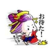 堤里奈 仲良し様。 五十路マダム 博多店