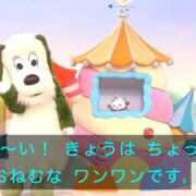 ヒメ日記 2024/12/13 23:38 投稿 しいな 池袋西口でSUGEEE求められる俺のカラダ