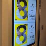 ヒメ日記 2025/10/02 21:32 投稿 しいな 池袋西口でSUGEEE求められる俺のカラダ