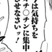ヒメ日記 2025/10/18 19:02 投稿 しいな 池袋西口でSUGEEE求められる俺のカラダ